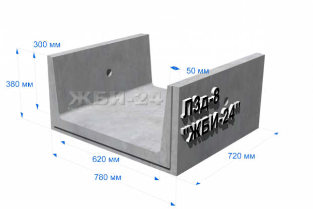 Лоток теплотрассный Л3д-8